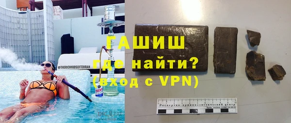 кокс Бородино