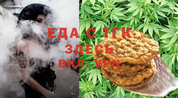 кокс Бородино