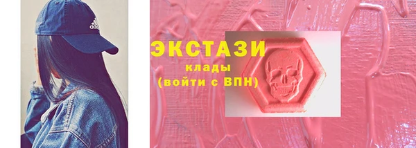 кокс Бородино