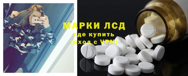 хмурый Бронницы