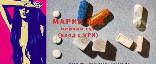 кокс Бородино