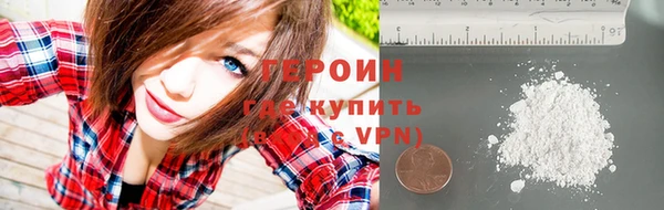 кокс Бородино