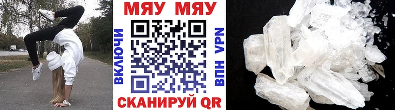 kraken рабочий сайт  Новосиль  МЕФ mephedrone 